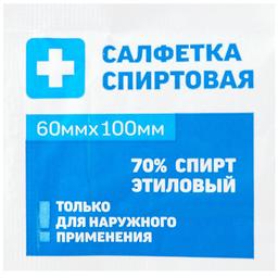 PL Салфетка антисептическая спиртовая 6х10см 1 шт