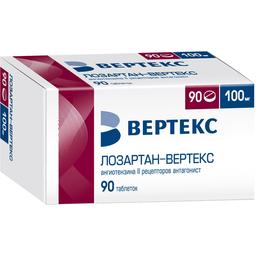 Лозартан-Вертекс таблетки 100 мг 90 шт