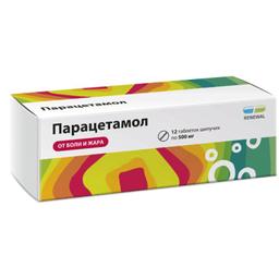 Парацетамол таблетки шипучие 500 мг 12 шт Renewal