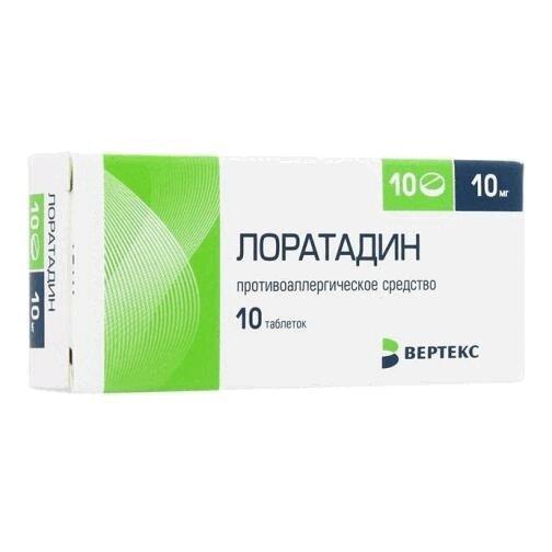 Лоратадин-ВЕРТЕКС таблетки 10 мг 10 шт