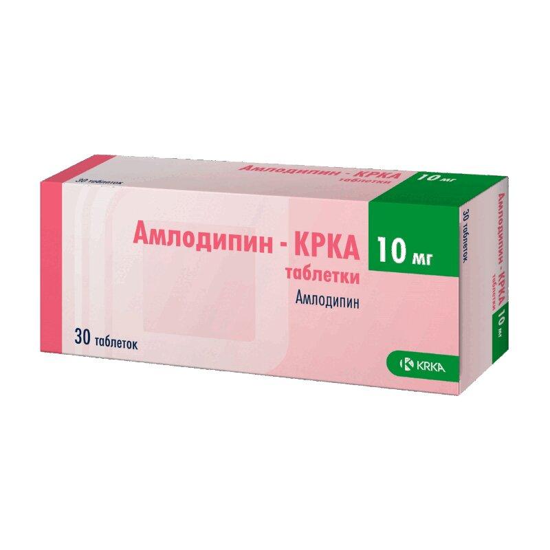 Амлодипин-КРКА таблетки 10 мг 30 шт