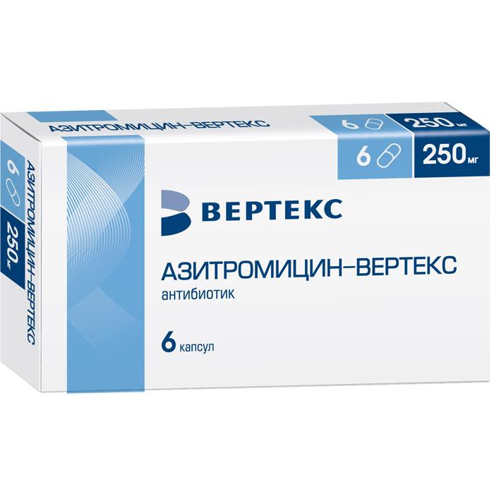 Азитромицин-ВЕРТЕКС капсулы 250 мг 6 шт