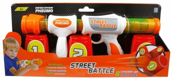 1toy Стрит Баттл игр игрушка-оружие (3 мишени+12 мягких шариков)