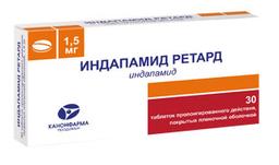 Индапамид ретард-АЛСИ таблетки 1,5 мг 30 шт