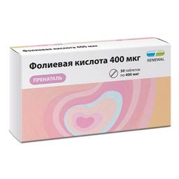 Фолиевая кислота таблетки 400 мкг 90 шт