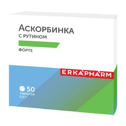 Эркафарм Аскорбинка Форте с рутином таблетки 50 шт