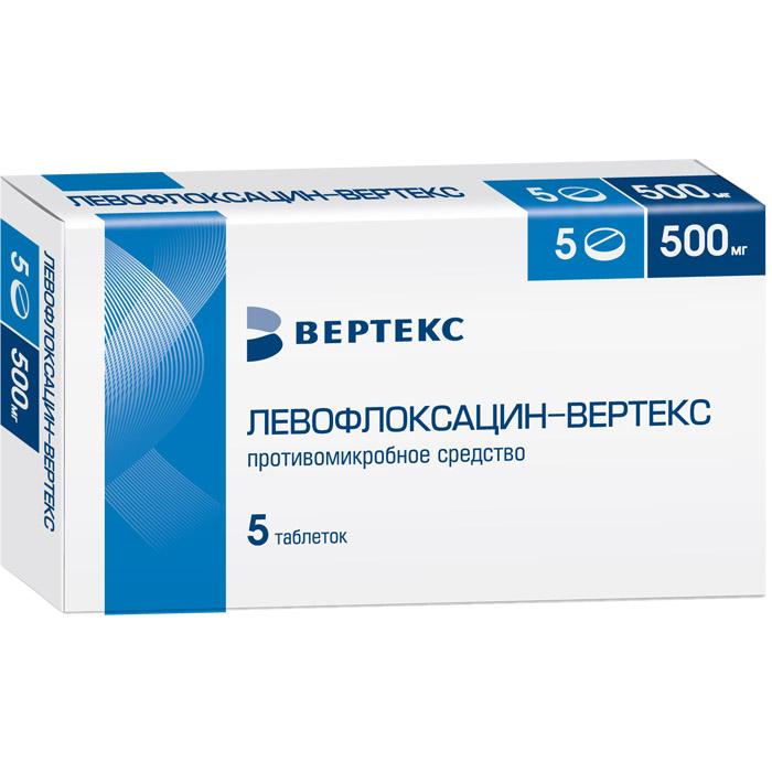 Левофлоксацин-ВЕРТЕКС таблетки 500 мг 5 шт