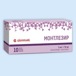 Монтлезир таблетки 5+10 мг 10 шт