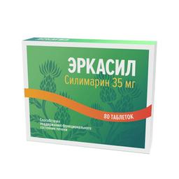 Эркасил Силимарин таблетки 35 мг 80 шт