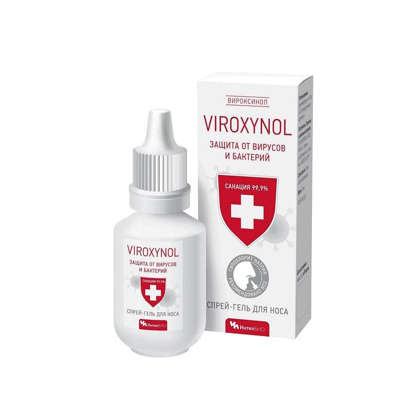 Вироксинол Спрей- гель для кожи носа гигиенический фл.10 мл