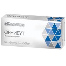 Фенибут таблетки 250 мг 20 шт