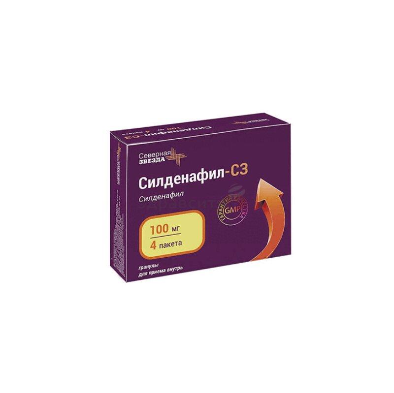 Силденафил-СЗ гранулы для приема внутрь 100 мг 4 шт
