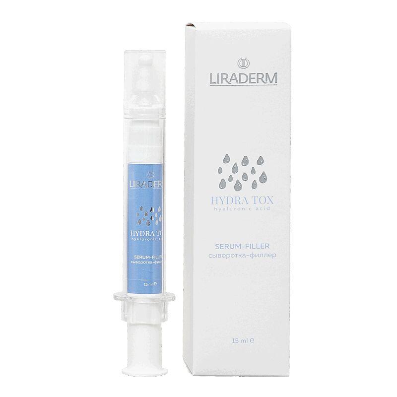 Лирадерм сыворотка-филлер для лица с гиалуроновой кислотой 15мл