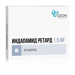 Индапамид ретард таблетки 1,5 мг 30 шт
