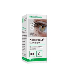 Кромицил-СОЛОфарм капли глазные 2% фл.10 мл 1 шт