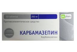 Карбамазепин таблетки 200 мг 50 шт