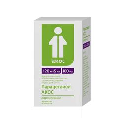 Парацетамол-АКОС суспензия для приема 120 мг/5 мл фл.100 мл
