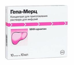 Гепа-Мерц концентрат 500 мг/ мл амп.10 мл 10 шт