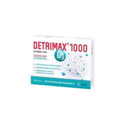 Детримакс Витамин Д3 1000МЕ таб.230 мг 30 шт