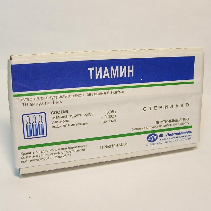Тиамин раствор 50 мг/ мл амп.1 мл 10 шт