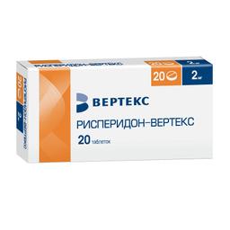 Рисперидон-ВЕРТЕКС таблетки 2 мг 20 шт