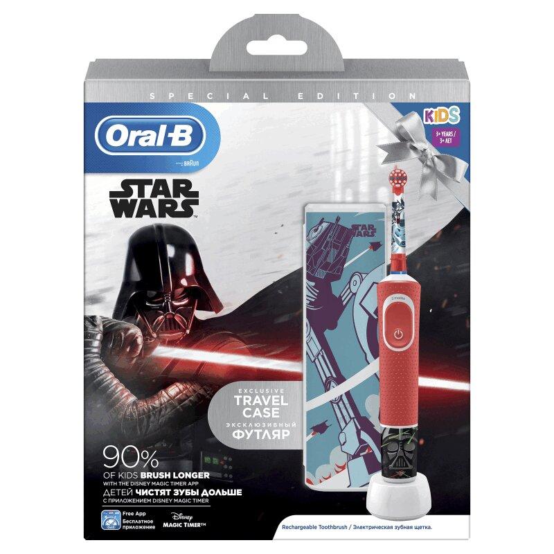 Орал-Би Зубная щетка электрическая для детей с 3 лет Звездные войны+чехол