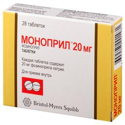 Моноприл таблетки 20 мг 28 шт