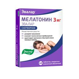Мелатонин Эвалар таблетки 3 мг 40 шт