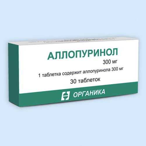 Аллопуринол таблетки 300 мг 30 шт