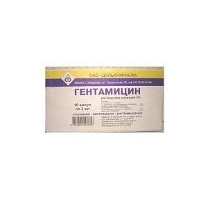 Гентамицин р-р д/и 80 мг амп 2 мл N10