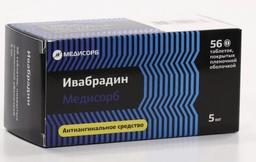 Ивабрадин Медисорб таблетки 5 мг 56 шт
