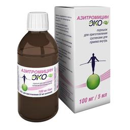 Азитромицин Экомед порошок для приема 100 мг/5 мл фл.16,5 г 1 шт