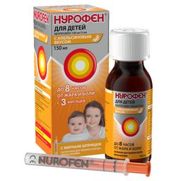Нурофен для детей суспензия 100 мг/5 мл с апельсином фл.150 мл 1 шт