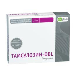 Тамсулозин-OBL капсулы 0,4 мг 30 шт