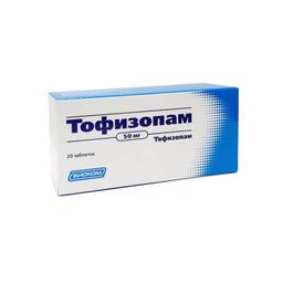 Тофизопам таблетки 50 мг 20 шт