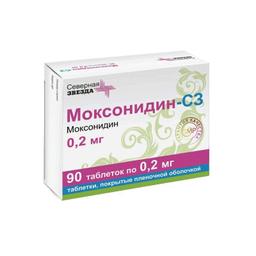 Моксонидин-СЗ таблетки 0,2 мг 90 шт