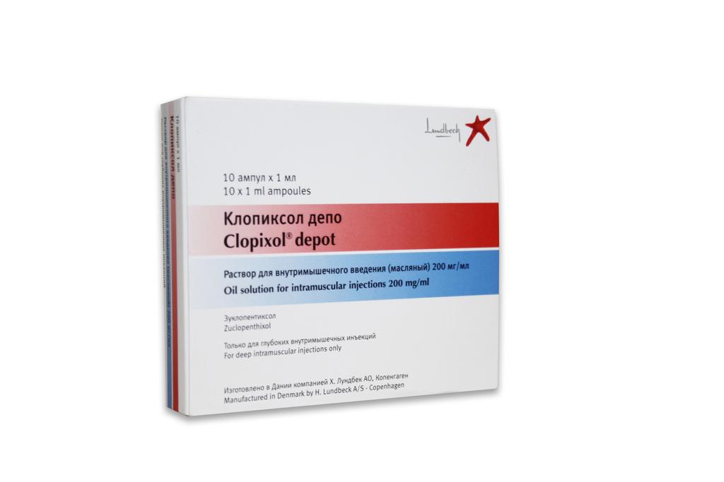 Клопиксол Депо раствор 200 мг/ мл амп. 1 мл 10 шт
