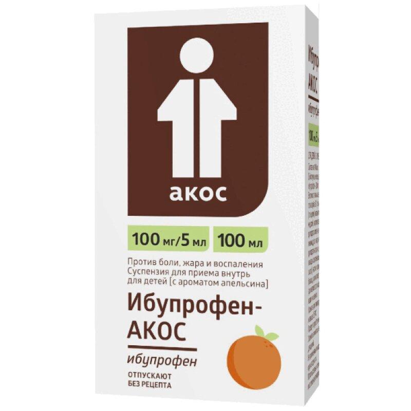 Ибупрофен-АКОС сусп.для приема внутрь 100 мг/5 мл фл.с дозир. ложкой Апельсин 100 мл д/детей