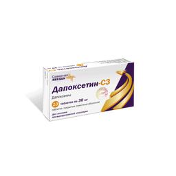 Дапоксетин-СЗ таблетки 30 мг 10 шт