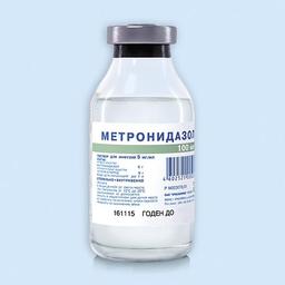 Метронидазол раствор 0,5% фл.100 мл 1 шт