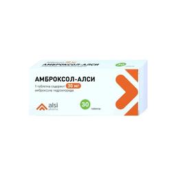 Амброксол-АЛСИ таблетки 30 мг 30 шт