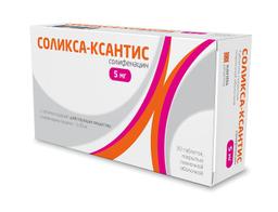 Соликса-Ксантис таблетки 5 мг 30 шт