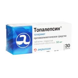 Топалепсин таблетки 50 мг 30 шт