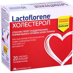 Лактофлорене Холестерол пор.3,6 г 20 шт