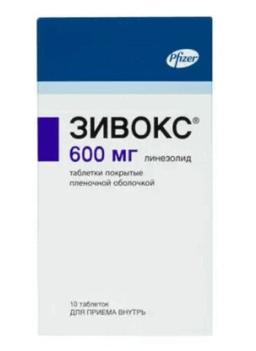 Зивокс таблетки 600 мг 10 шт
