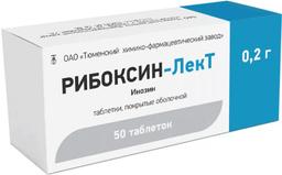 Рибоксин-LekTксин-ЛекТ таблетки 200 мг 50 шт