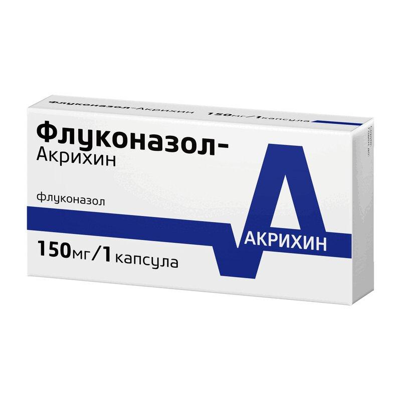 Флуконазол-Акрихин капсулы 150 мг 1 шт