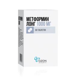 Метформин Лонг таблетки 1000 мг 60 шт