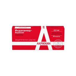 Индапамид-Акрихин таблетки 2,5 мг 30 шт