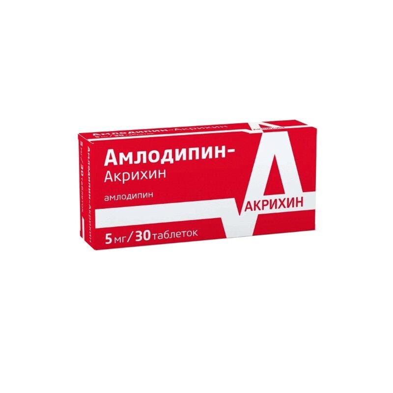 Амлодипин-Акрихин таблетки 5мг 30 шт